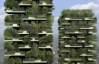 На итальянских небоскребах вырастет лес