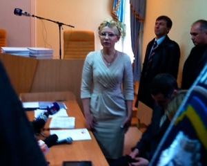 БЮТ хоче пошвидше декриміналізувати статтю Тимошенко