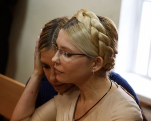 Тимошенко в СИЗО читает &quot;малявы&quot; и скоро выйдет на свободу - дочь
