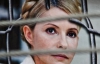 Шоу продолжается: против Тимошенко возбуждают еще одно дело?