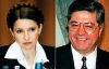 Против Тимошенко и Лазаренко возбуждено новое криминальное дело