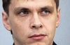 Порушення справи проти Тимошенко може бути дурістю – експерт