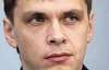 Возбуждение дела против Тимошенко может быть глупостью - эксперт