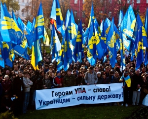 Якщо Маршу УПА дуже заважатиме "Беркут", націоналісти завернуть на Банкову