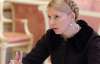 Тимошенко переказувала "газові" гроші у швейцарські банки і собі на картку - СБУ