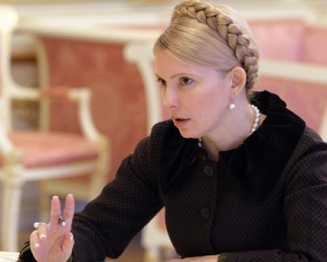 Тимошенко переказувала &quot;газові&quot; гроші у швейцарські банки і собі на картку - СБУ
