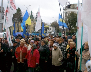 &quot;Януковича потрібно поставити на місце&quot; - у Вінниці обурювались вироком Тимошенко