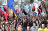 Во Львове пройдет интернациональный марш УПА