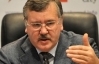 Гриценко: "Янукович пытается сохранить лицо, ищет способ, как освободить Тимошенко"