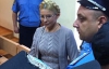 Тюремщики заверили, что Тимошенко живет в комфортных условиях