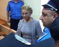 Тюремники запевнили, що Тимошенко живе у комфортних умовах