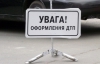 Кортеж Януковича попал в ДТП на подъезде к Хмельницкому