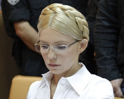 У камері Тимошенко тепло і терпимо - пенітенціарна служба