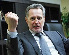 Фірташу дають чергові 90 мільйонів на ремонт "труби"