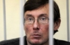 Свидетель по делу Луценко уверил: министр ничего противозаконного не делал