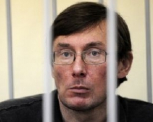 Свідок у справі Луценка запевнив: міністр нічого протизаконного не робив