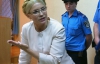 Тимошенко продовжать мучити допитами у понеділок