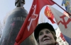 Под памятником Ленина около 30 пенсионеров протестуют против УПА