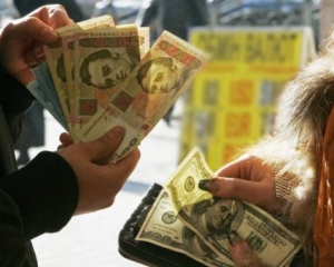 Эксперт рассказал, когда могут привлечь к уголовной ответственности после обмена валют