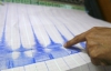 6-бальний землетрус стався вранці в Росії