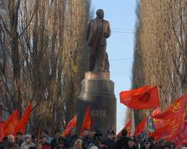 Комуністи на &quot;антифашистській&quot; акції вірять, що ідеї СРСР ще живі