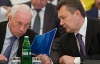 Рейтинги Януковича и Азарова обвалились - опрос