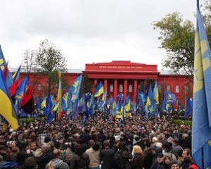 На марші УПА закликають до революції