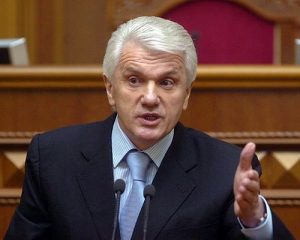 Если ЕС и дальше будет критиковать власть из-за Тимошенко, то Украина пойдет к России - Литвин