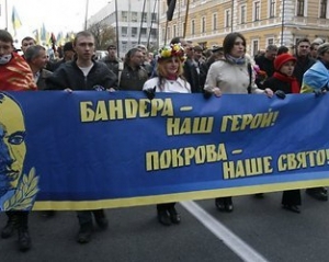 &quot;Бандера придет - порядок наведет&quot;: марш &quot;Свободы&quot; в центре Киева продолжился концертом