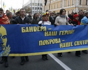 "Бандера прийде — порядок наведе": марш "Свободи" у центрі Києва продовжився концертом