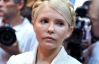 Тимошенко пустила до себе лікарів - тюремники