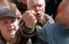 Несколько тысяч представителей ФПУ на Майдане угрожают власти забастовками