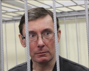 Ще один свідок запевнив, що міністр Луценко був хорошим