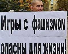 На Львівщині жителі села протестують проти вулиці імені Воїнів &quot;Нахтігалю&quot;