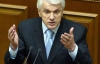 Литвин призывает депутатов договориться о декриминализации "статьи Тимошенко"