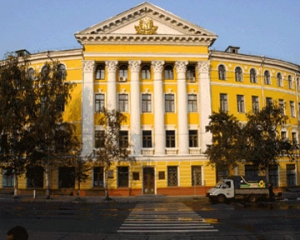 Студентів "Могилянки" виганяють на вулицю