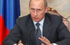 Путін пояснив, навіщо буде правити Росією ще 12 років