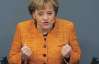 Мечты о преодолении кризиса на следующей неделе невыполнимы - Меркель