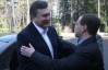 Янукович поїхав до Донецька зустрічати Медведєва