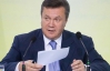 Янукович вважає будь-які висновки щодо справи ЄЕСУ передчасними