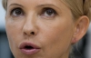 Бездеятельная Тимошенко выросла в глазах украинцев - опрос