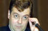 Медведев сожалеет, что вопрос Таможенного союза не стоит в Украине