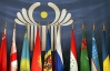 Украина подписала "Договор о зоне свободной торговли со странами СНГ"