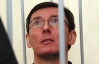 В суде над Луценко начали допрос свидетеля Ищенко