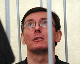 В суде над Луценко начали допрос свидетеля Ищенко