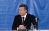 Янукович хочет расширить межрегиональное сотрудничество с РФ