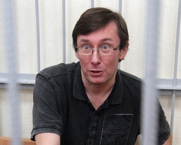 Свідок Іщенко: Луценко не давав мені незаконних вказівок