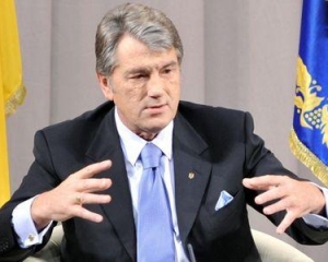 Украина не может быть одновременно в зоне свободной торговли и с СНГ и с ЕС - Ющенко