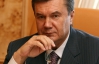 Янукович скасував мито на пшеницю й кукурудзу