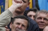 "Чорнобильці" та профспілки намагаються докричатися до депутатів